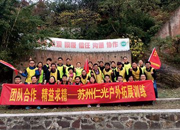 仁光機(jī)床品質(zhì)穩(wěn)定性怎么樣？