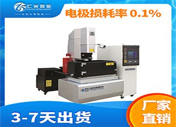 電腐蝕火花機(jī)的原理是什么，20年行業(yè)經(jīng)驗(yàn)—仁光智能