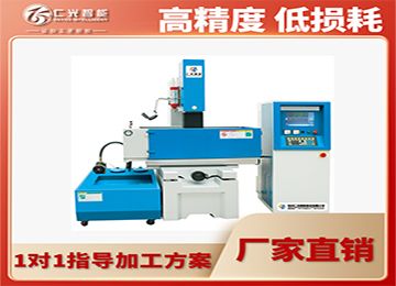 放電火花機(jī)脈沖間隙是什么意思，原理是什么—仁光智能