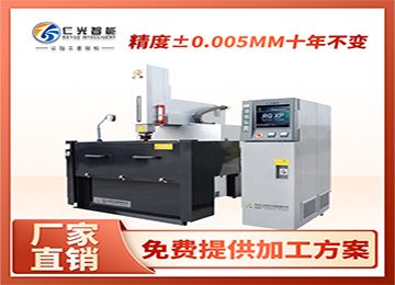 火花機放電周率大小的影響和什么有關？—仁光智能