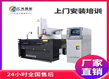 放電加工火花機如何對刀，正確方法是什么？—仁光智能