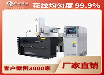 火花機低壓模式?jīng)]電壓是怎么回事，怎么設(shè)置？—仁光智能