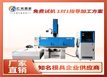 火花機直線電機與絲桿電機有什么區(qū)別？—仁光智能