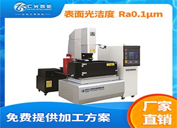 火花機的生產(chǎn)廠家哪家質(zhì)量好？—仁光智能