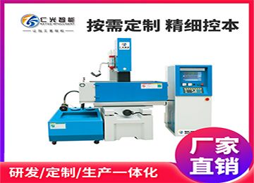 怎樣選購(gòu)火花機(jī)，找到優(yōu)質(zhì)合適的？—仁光智能