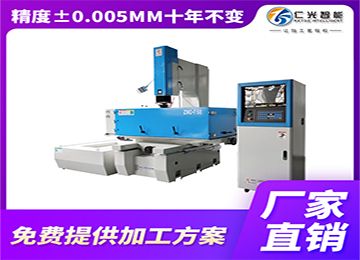 火花機額定功率和實際功率有什么區(qū)別？—仁光智能