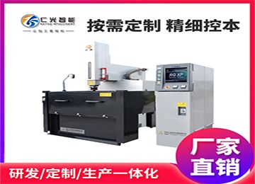 江蘇哪些火花機廠家性價比高？—仁光智能