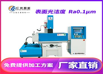 常用的火花機品牌哪家的性價比高？—仁光智能