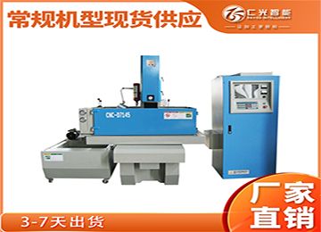 火花機品牌排名大全怎么選，20年行業(yè)經驗！—仁光智能