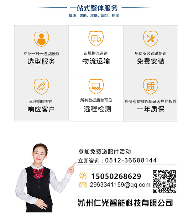 一臺線切割機(jī)床多少錢